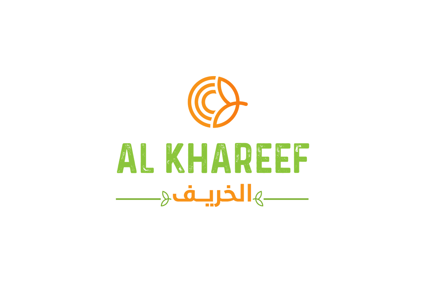 علاماتنا التجارية - زمرد هولدينغ